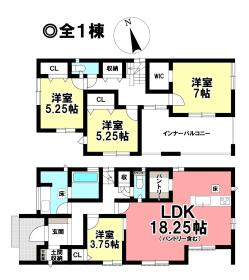 間取画像
