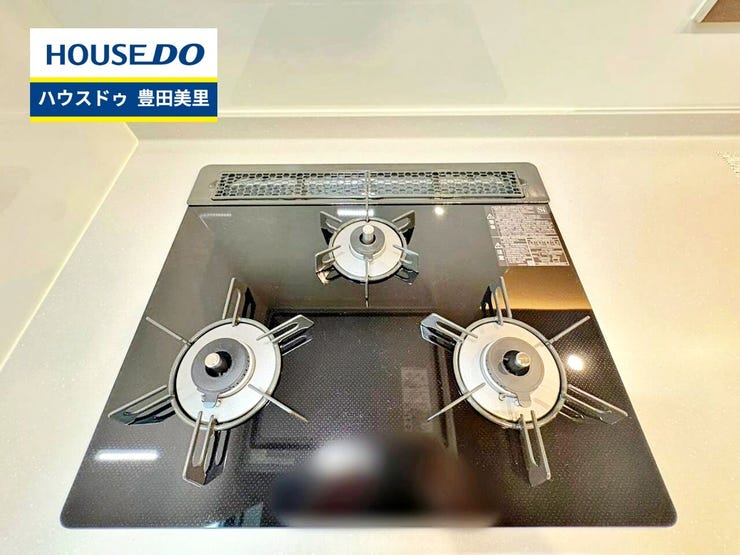 【即日ご案内可能!】不動産のことなら何でもお気軽にお問合せください!