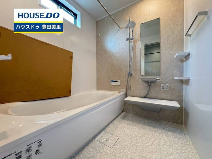 【即日ご案内可能!】不動産のことなら何でもお気軽にお問合せください!