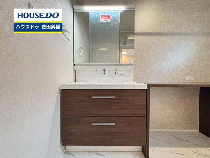 【即日ご案内可能!】不動産のことなら何でもお気軽にお問合せください!