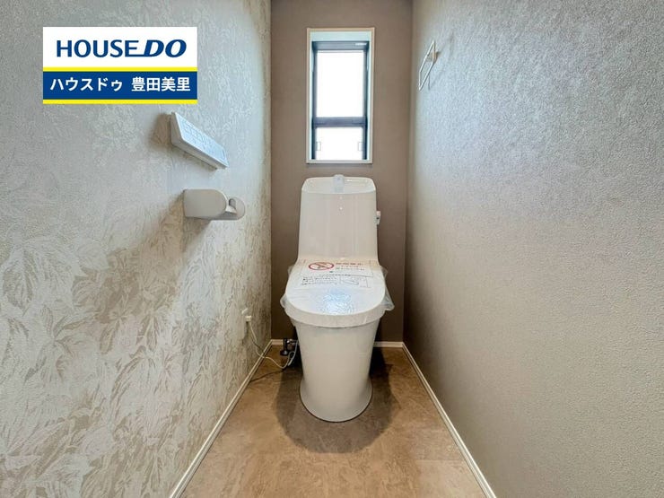 【即日ご案内可能!】不動産のことなら何でもお気軽にお問合せください!