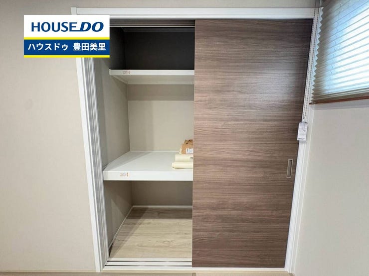 【即日ご案内可能!】不動産のことなら何でもお気軽にお問合せください!