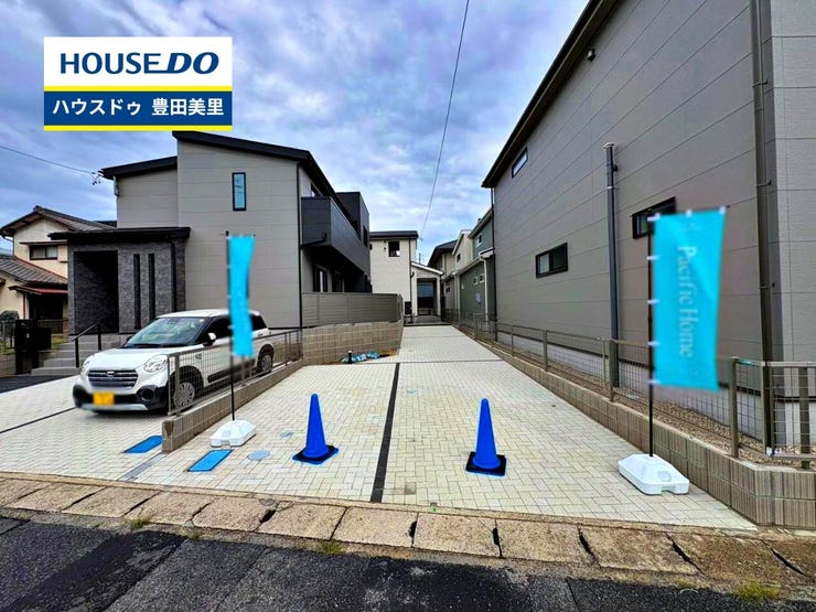 【即日ご案内可能!】不動産のことなら何でもお気軽にお問合せください!