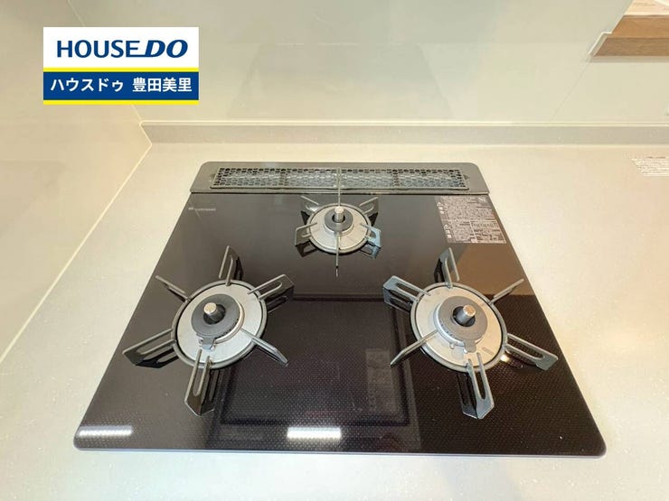 【即日ご案内可能!】不動産のことなら何でもお気軽にお問合せください!