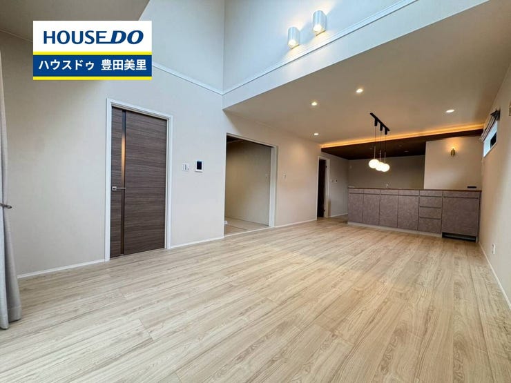 【即日ご案内可能!】不動産のことなら何でもお気軽にお問合せください!