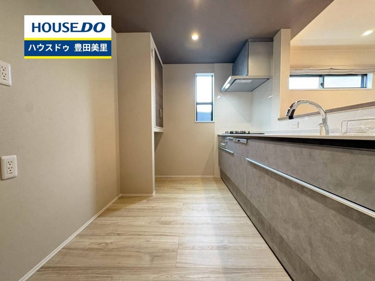 【即日ご案内可能!】不動産のことなら何でもお気軽にお問合せください!