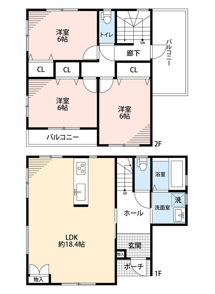 【間取り】