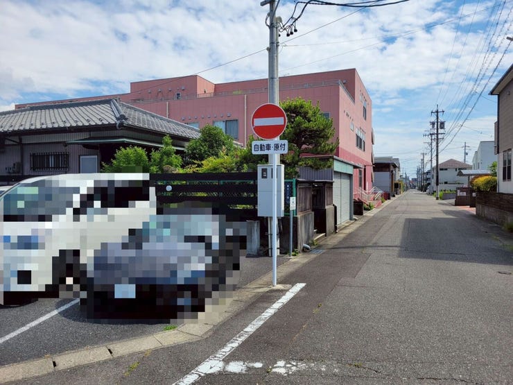 西側道路