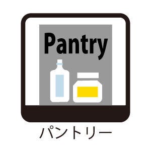 【室内設備】