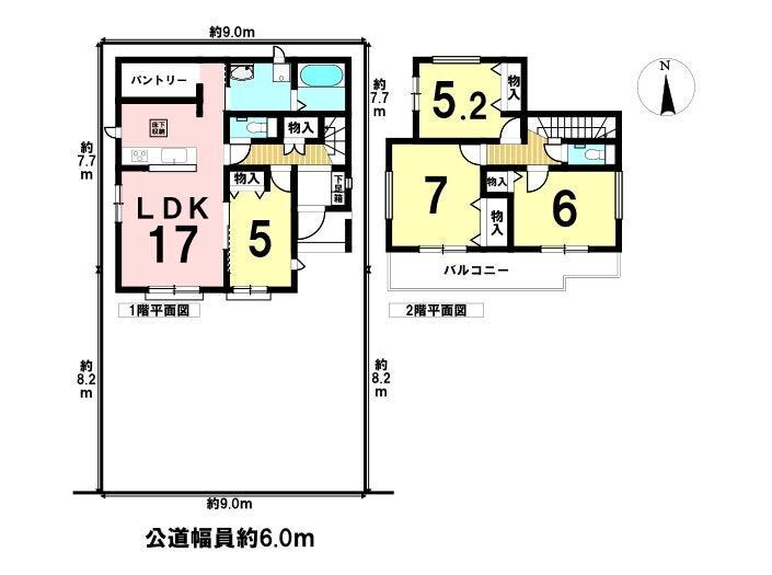【間取り】