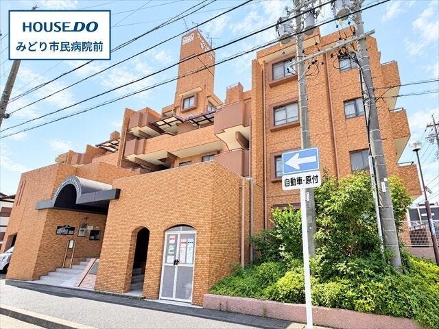 【外観】
【ライオンズマンション左京山】
地上5階建のマンションになります。
名鉄名古屋本線/左京山駅まで徒歩13分◎