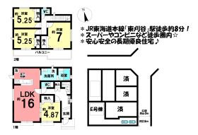 間取画像