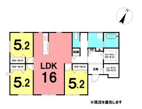 【間取り図】

