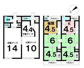間取画像
