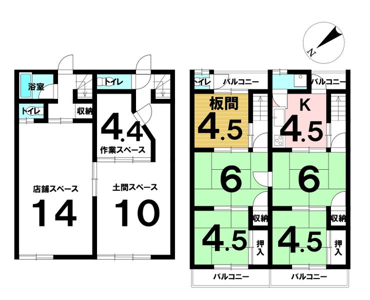 【間取り】