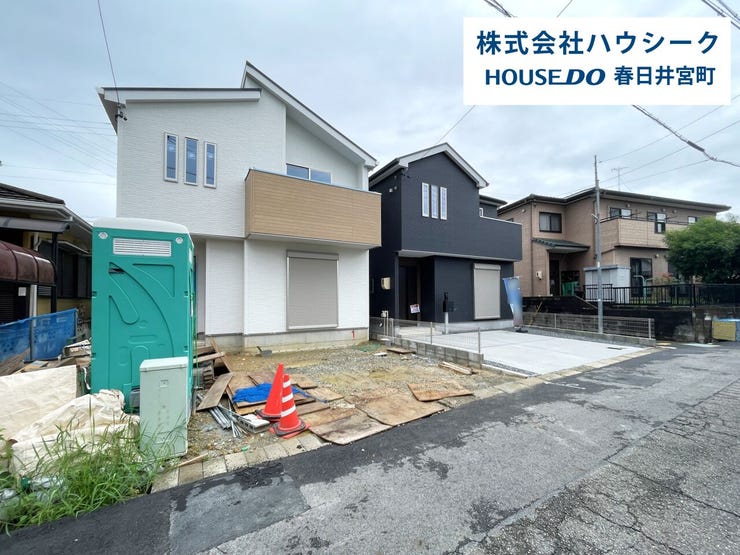 全体 2026年9月15日撮影
住宅ローンのご相談だけでもOK!
専門スタッフがお客様にベストな方法をご提案致します♪