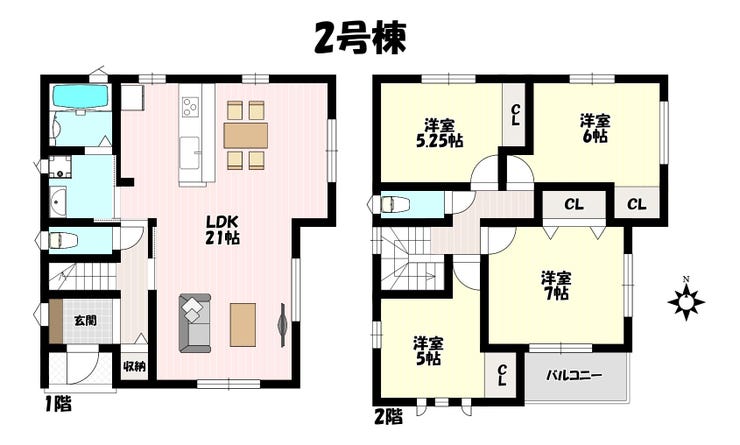 【間取り】
4LDK♪