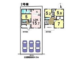 間取画像