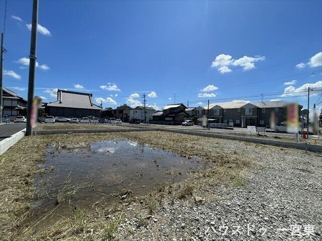 近隣の雰囲気は実際に見て、感じていただくのが一番です!現在は更地の状態ですが、ぜひ現地を見に来てください♪