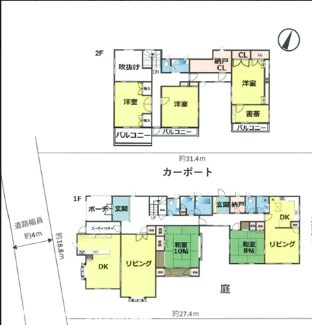 【間取り】