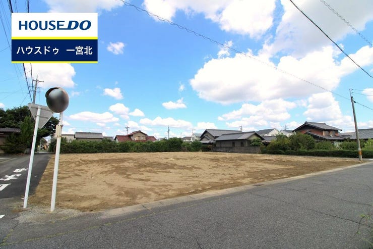 【外観写真】
◆見学予約受付中◆ 現地をご覧いただき、周辺環境なども一緒にご確認いただけます!