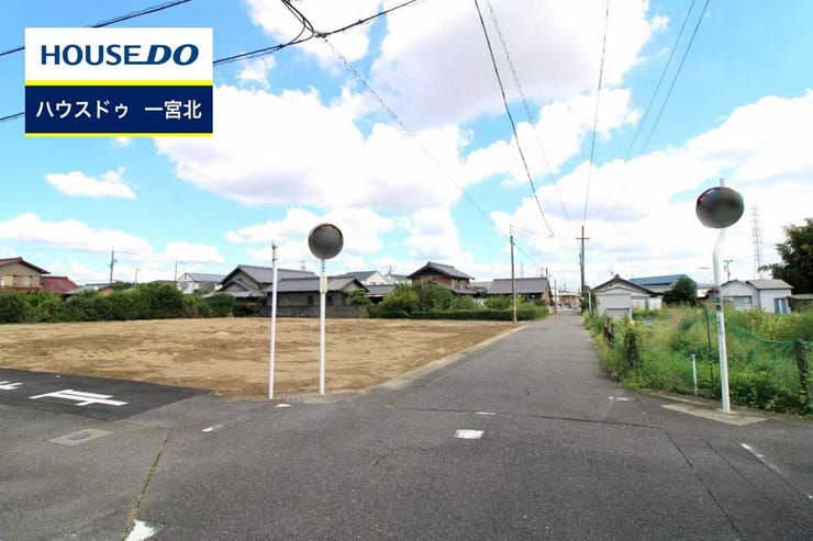 ◆見学予約受付中◆ 現地をご覧いただき、周辺環境なども一緒にご確認いただけます!