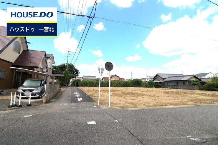 ◆見学予約受付中◆ 現地をご覧いただき、周辺環境なども一緒にご確認いただけます!