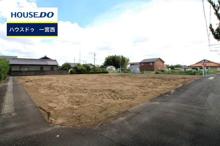 【外観写真】
◆見学予約受付中◆ 現地をご覧いただき、周辺環境なども一緒にご確認いただけます!