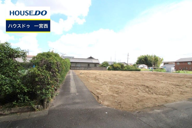 ◆見学予約受付中◆ 現地をご覧いただき、周辺環境なども一緒にご確認いただけます!