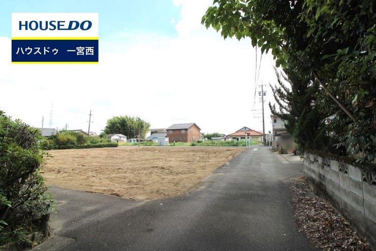 ◆見学予約受付中◆ 現地をご覧いただき、周辺環境なども一緒にご確認いただけます!