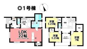 間取画像