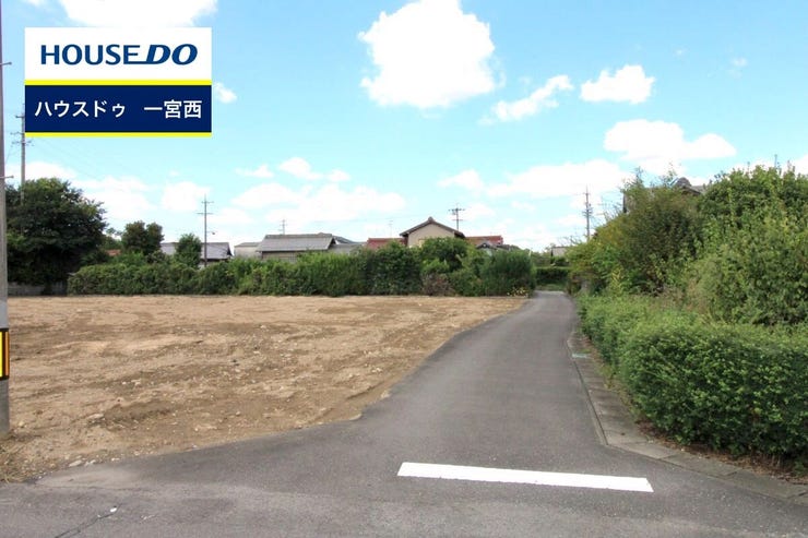 ◆見学予約受付中◆ 現地をご覧いただき、周辺環境なども一緒にご確認いただけます!
