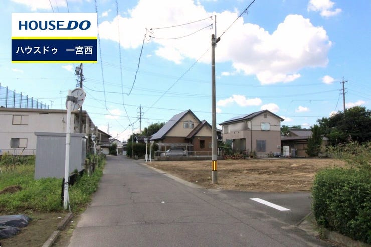 ◆見学予約受付中◆ 現地をご覧いただき、周辺環境なども一緒にご確認いただけます!