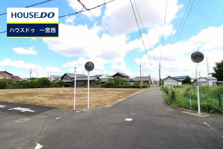 ◆見学予約受付中◆ 現地をご覧いただき、周辺環境なども一緒にご確認いただけます!