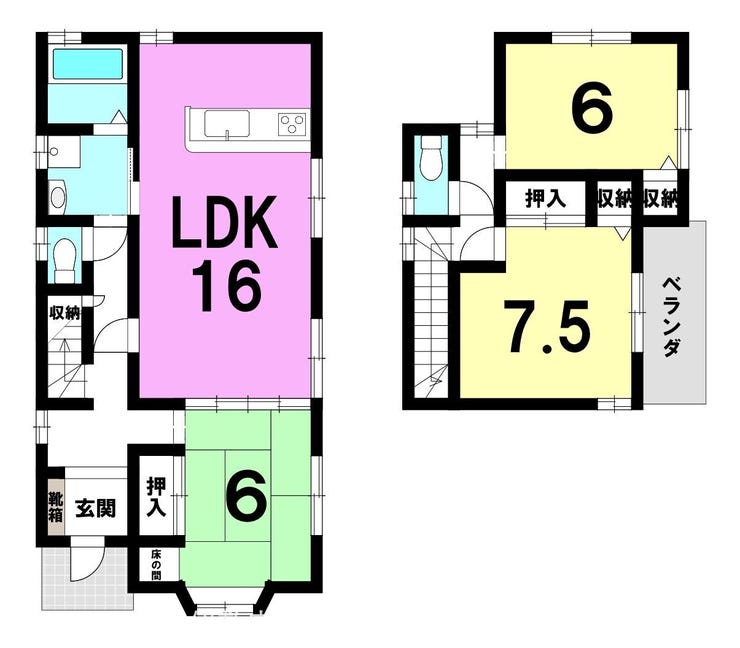 牟礼岡１丁目 中古戸建
