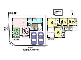 間取画像
