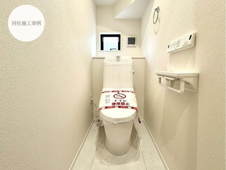 【Toilet】清潔感があり、落ち着いたデザインのトイレ。家族みんなが快適に使えます。