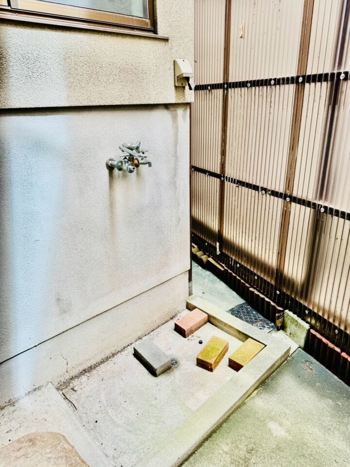 洗濯機置場