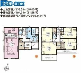 間取画像