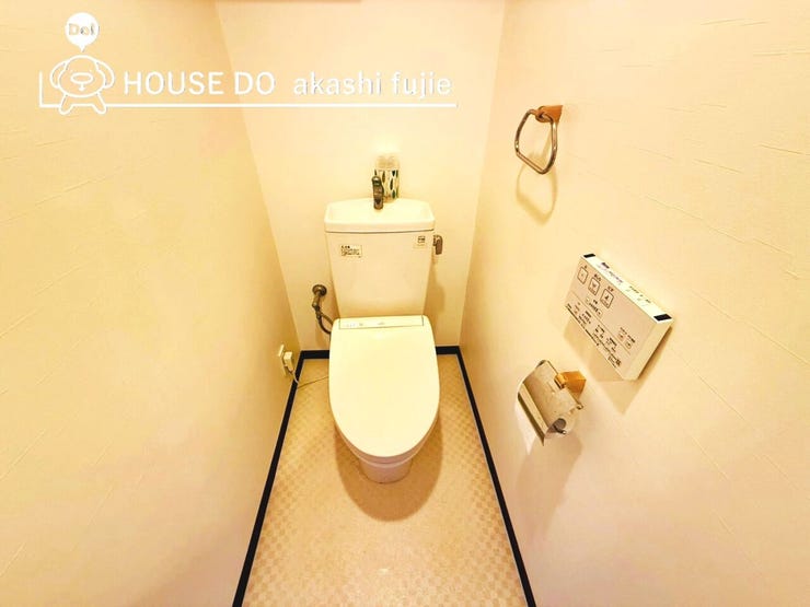 トイレはウォシュレット機能がついてます