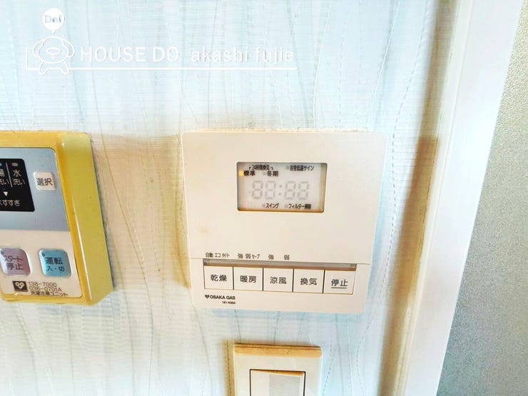浴室乾燥機のコントロールパネルになります