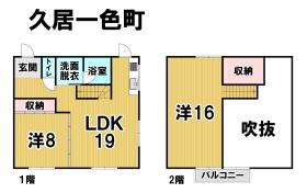 間取画像