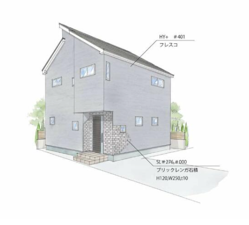 【外観】
【内見受付中!完成2026年9月末予定】
★浦和駅徒歩10分!★ZEH水準省エネ住宅★4LDK★住宅ローン相談乗ります!
※外観パースであり、完成する物件とは異なる場合がございます。