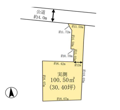 カースペース1台確保!