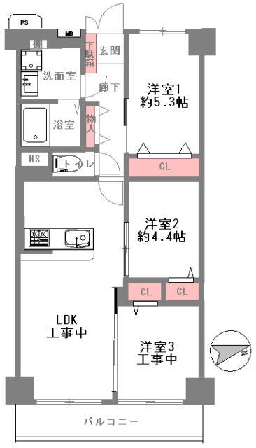 【間取り】