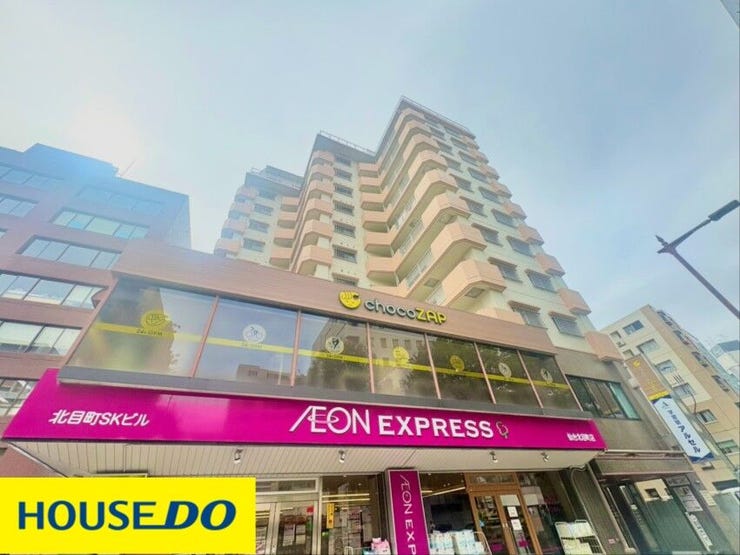 【外観】
\ご来店・ご相談予約受付中/→【0120-068-157】