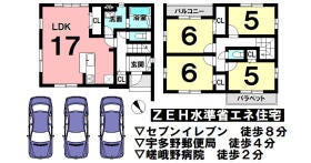 間取画像