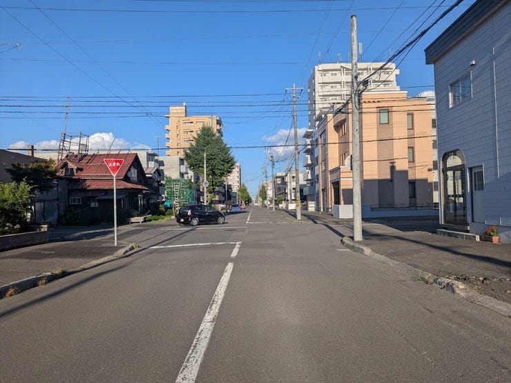 前面道路