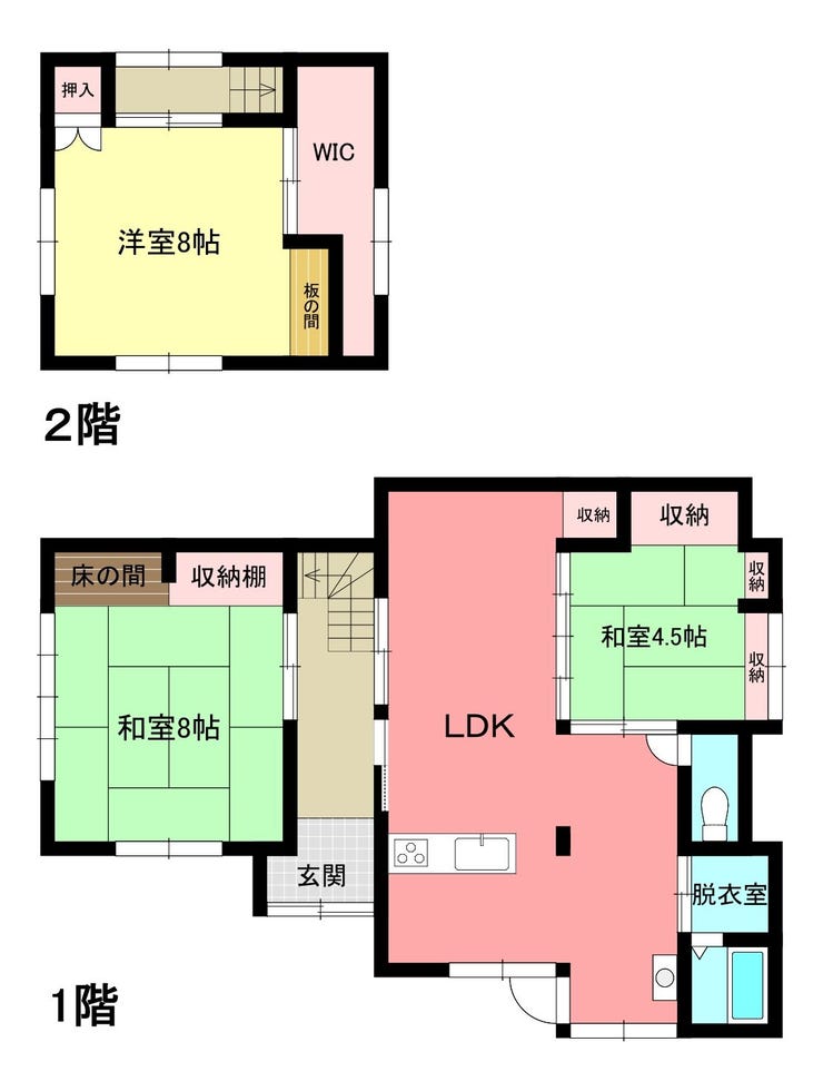 【間取り】