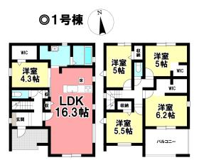 間取画像